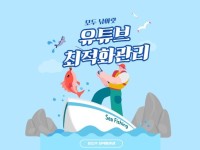 유튜브 시간 - 크몽 서비스 검색