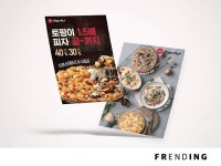 메뉴판 인쇄 - 크몽 서비스 검색
