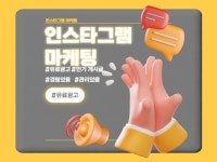 콘텐츠 - 크몽 서비스 검색