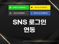 유수정 구글 - 크몽 서비스 검색