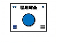 세탁 - 크몽 서비스 검색