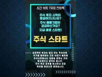 pdf 주식 - 크몽 서비스 검색