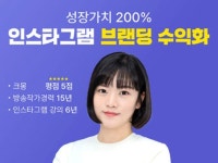 세종 레슨 - 크몽 서비스 검색
