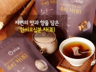 | 10,000원부터 시작 가능한 총 평점 0점의 디자인, 블로그·SNS·썸네일, SNS·썸네일 서비스 | 프리랜서마켓 No. 1 크몽