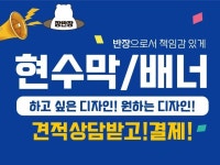 전문가가 필요한 순간 | 프리랜서 마켓 No.1 크몽에서 전문가를 만나고 능력을 확장해보세요.