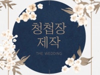 css+html - 크몽 서비스 검색