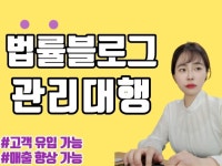 세무사사무실 - 크몽 서비스 검색