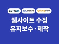 HTML,CSS - 크몽 서비스 검색