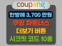 컨텐츠 - 크몽 서비스 검색