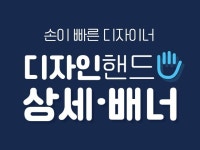 리빙 - 크몽 포트폴리오 검색