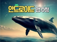 Python - 크몽 서비스 검색