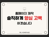 부동산경매 - 크몽 서비스 검색