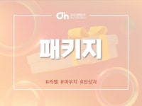 화장실 - 크몽 서비스 검색
