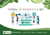 광고세상명함을그리다 | 명함·인쇄물 외주: [광고공모전 26회 수상/ 가성비 / 고퀄리티] 포스터, 전단지, 리플렛 디자인을 해드립니다 크몽