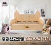 포토샵편집 외주:  누끼/합성/보정/변환 등 포토샵으로 상상한 모든것을 실현해드립니다 크몽