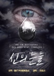 명함·인쇄물 외주:  [포스터,전단지,리플렛] 현직 마케팅 컨텐츠 담당자가 디자인해드립니다 크몽