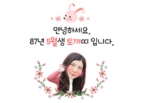 SNS·커뮤니티 외주:  카드뉴스, SNS컨텐츠 합리적인 가격으로 디자인해드립니다 크몽