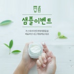 SNS·커뮤니티 외주:  [페이스북/인스타그램/카카오스토리/블로그] SNS 디자인 기가막히게 만들어드립니다 크몽
