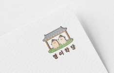 내 옷처럼 꼭 맞는 디자인을 만들어 드립니다. - 크몽