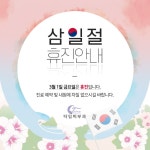 상세페이지·배너 외주:  [팝업배너/이벤트배너/상세페이지] 이가격에 이런 고퀄리티를? 라고 느끼게해드립니다 크몽