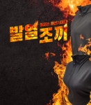 이쁘고 빠르게 블로그스킨 만들어드립니다 | 30,000원부터 시작 가능한 총 평점 5점의 디자인, 블로그·SNS 디자인, 블로그·SNS 디자인... 