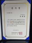 포토샵 작업 색보정,합성 등 해드립니다 | 10,000원부터 시작 가능한 총 평점 5점의 디자인, 포토샵편집, 포토샵편집 서비스 | 프리랜서마켓...