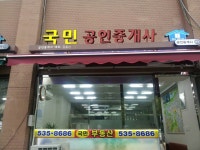 포토샵편집 외주:  [프리미엄 고퀄리티] 포토샵으로 할수있는건 다 해 (이미지 보정/수정/누끼/배너/로고)드립니다 | 크몽