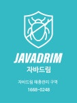 명함·인쇄물 외주:  [빠른작업/주말작업] 고퀄리티 편집디자인 해드립니다 크몽