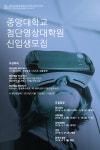 포토샵편집 외주:  [프리미엄 고퀄리티] 포토샵으로 할수있는건 다 해 (이미지 보정/수정/누끼/배너/로고)드립니다 | 크몽