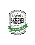 포토샵편집 외주:  jpg를 ai(벡터)파일로 변환해드립니다 크몽