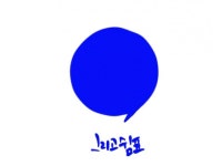 취미·문화 레슨 과외:  [드로잉클래스] 수채화&색연필 클래스드립니다 크몽