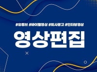 sns - 크몽 서비스 검색