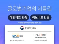 법인만들기 - 크몽 서비스 검색