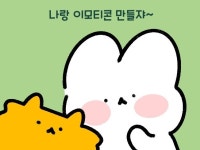 캐릭터∙일러스트, 영상제작 전문가 알오스튜디오 - 크몽