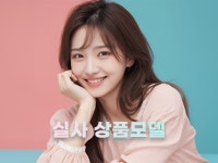 model - 크몽 서비스 검색