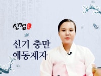 야놀자 - 크몽 서비스 검색