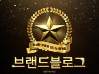 대행 - 크몽 서비스 검색