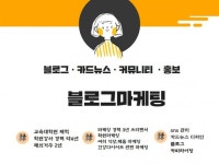 콘텐츠 - 크몽 서비스 검색