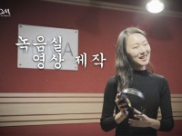 영상 외주:  녹음실 영상 제작해드려요드립니다 | 크몽