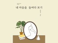 E-Book - 크몽 서비스 검색
