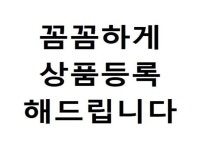 네이버스토어 - 크몽 서비스 검색