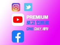 영상제작, 영상편집 전문가 디케이마케팅 - 크몽
