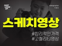 대구 마케팅 - 크몽 서비스 검색