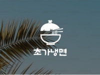 클래식 - 크몽 서비스 검색