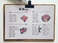 전문가가 필요한 순간 | 프리랜서 마켓 No.1 크몽에서 전문가를 만나고 능력을 확장해보세요.