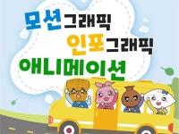 영상 제작 - 크몽 서비스 검색