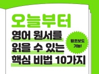 외국어, 컴퓨터활용·프로그래밍 전문가 주식회사디엠에듀 - 크몽