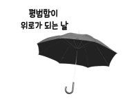 전문가가 필요한 순간 | 프리랜서 마켓 No.1 크몽에서 전문가를 만나고 능력을 확장해보세요.