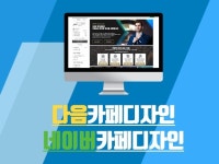 로고 디자인, 엠블럼, 캐릭터로고 CI BI 제작해 드립니다. - 크몽