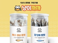 상세페이지작업 - 크몽 서비스 검색